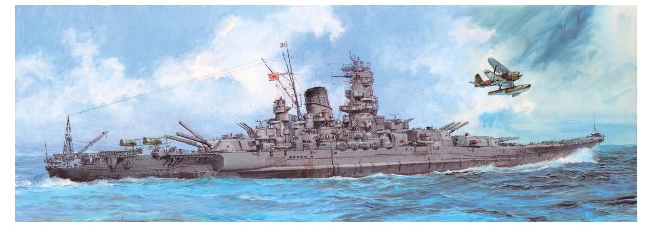 Amazon | フジミ模型 1/500 戦艦 大和 終焉型 BATTLESHIP | プラモデル
