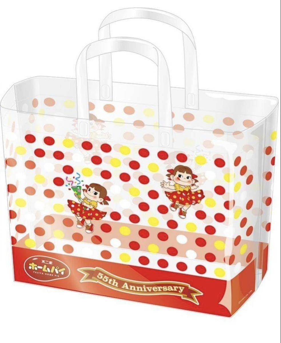 ペコちゃんの一日 iPen付き ペコちゃんの一日 iPen付き PEKO×SOUVENIR