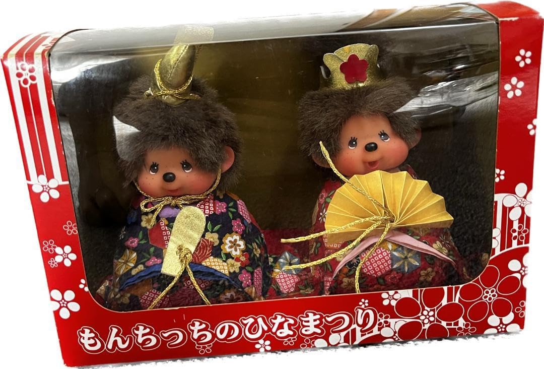 Amazon | モンチッチ ひな祭り 雛人形 | 平飾り | おもちゃ