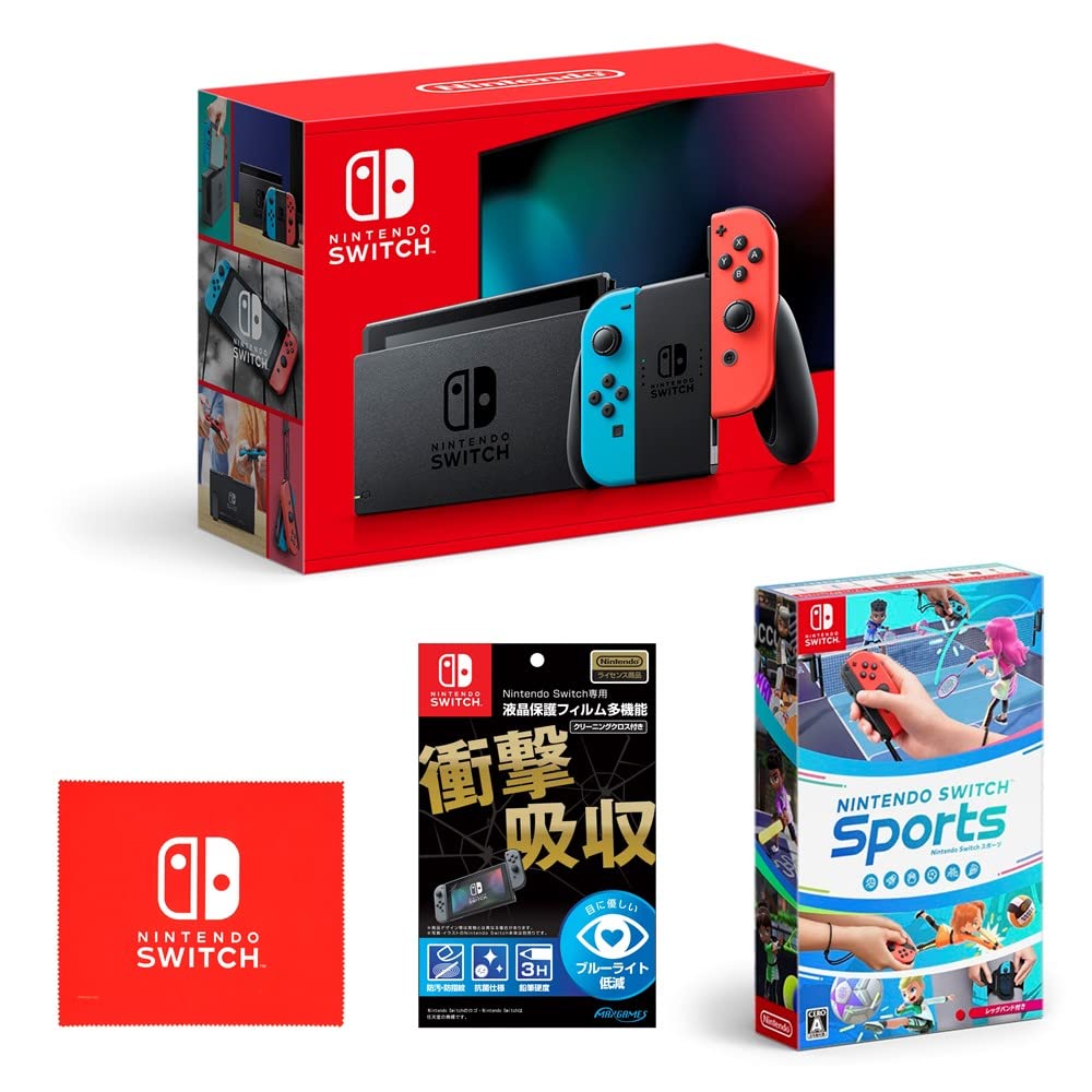 Amazon.co.jp: Nintendo Switch 本体 (ニンテンドースイッチ) Joy-Con
