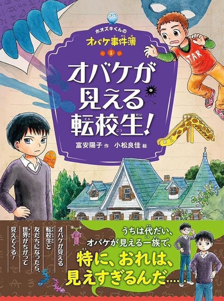 61oI4CnjWbL._AC_UF1000,