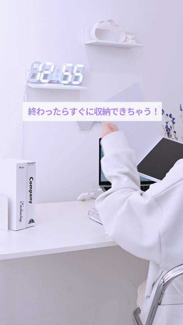 Amazon.co.jp: Pixio ポータブルモニター モバイルモニター 白