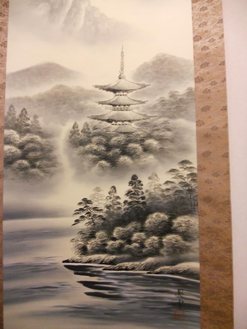 掛け軸 井口陵雲 水墨山水 絹本 希少 軸装 茶道具 掛軸 美品 です。