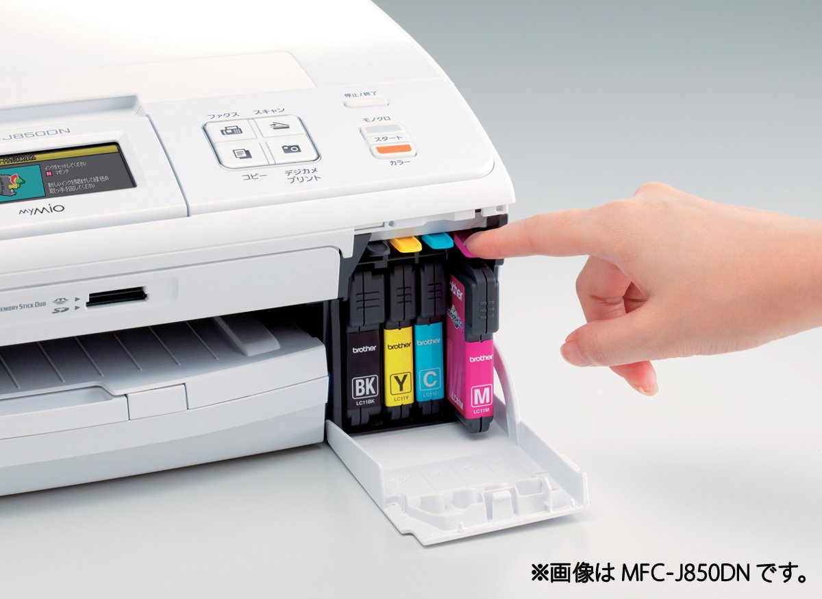 Amazon.co.jp: BROTHER MFC-J705D A4 Inkjet Fax Multifunction