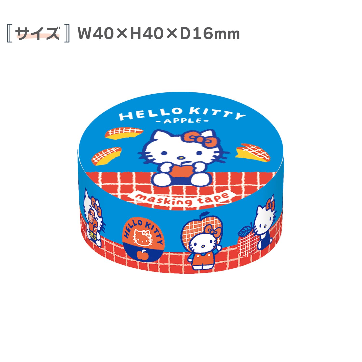 Amazon.co.jp: 古川紙工 サンリオ マスキングテープ サンリオ