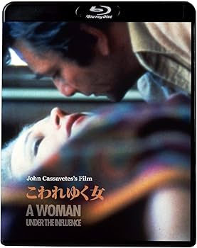 Amazon.co.jp: ジョン・カサヴェテス Blu-ray BOX : ジョン