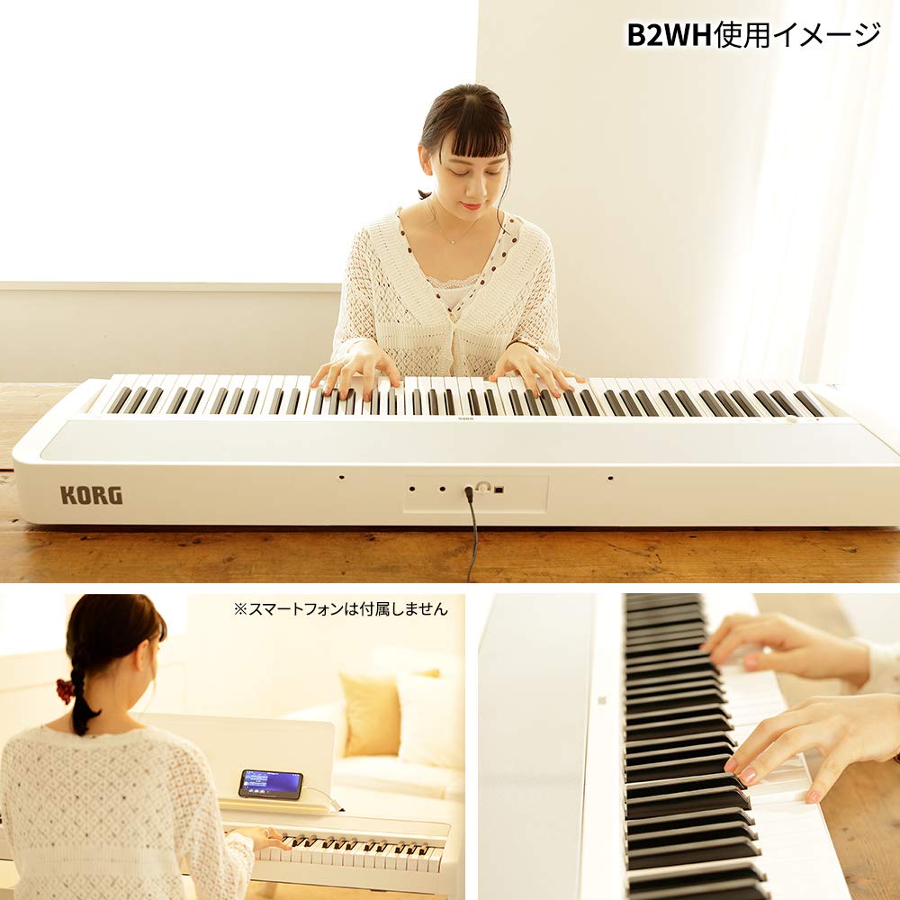 Amazon.co.jp: KORG B2 WH Electronic Piano, 88 Keys, Beginner
