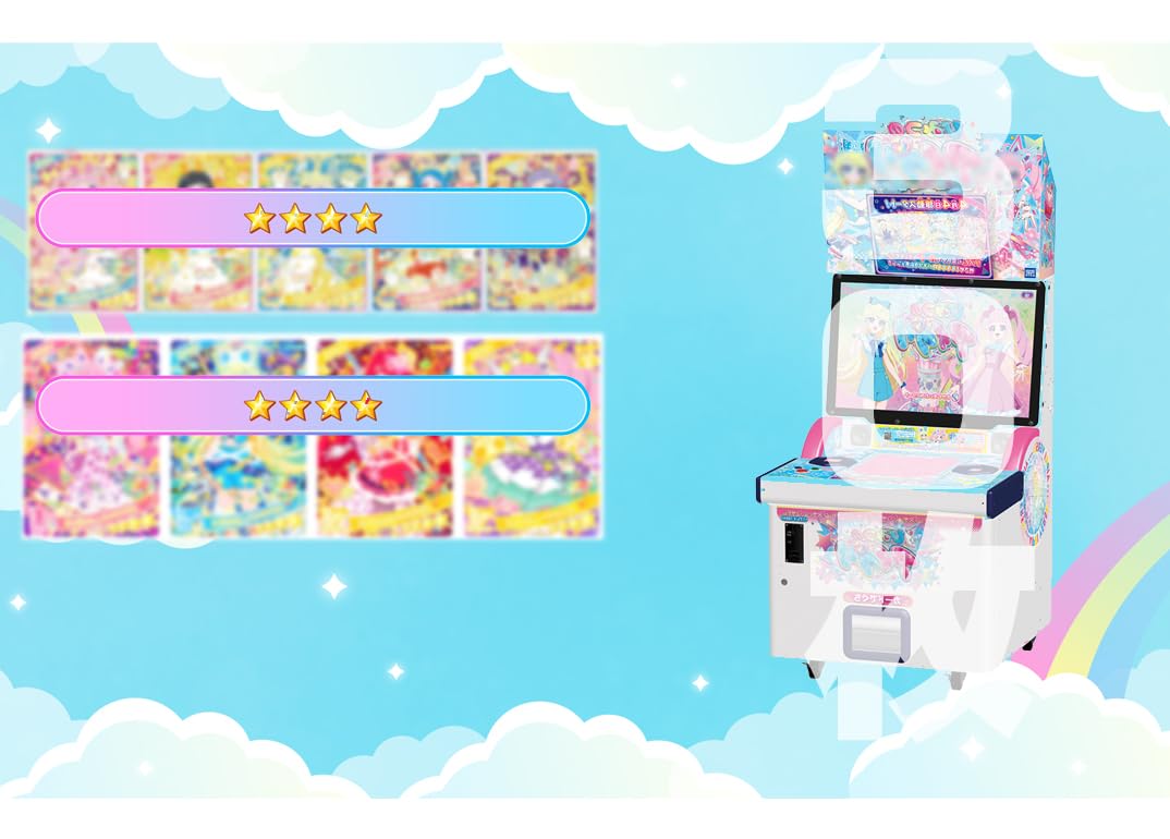 Amazon.co.jp: 星四確定)アイプリ☆4以上確定合計30枚セット ひみつの