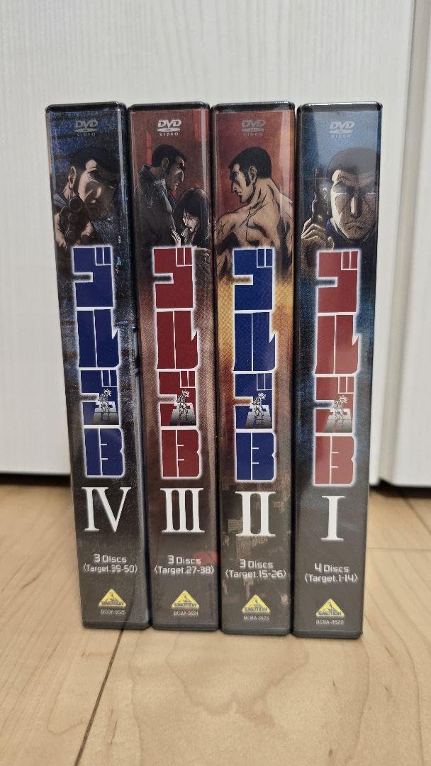 Amazon.co.jp: ゴルゴ13 DVD-BOX 全巻セット : おもちゃ