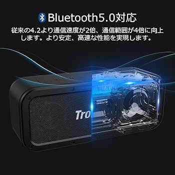 Amazon.co.jp: Tronsmart Bluetooth5.0 スピーカー 防水 40W高出力 大