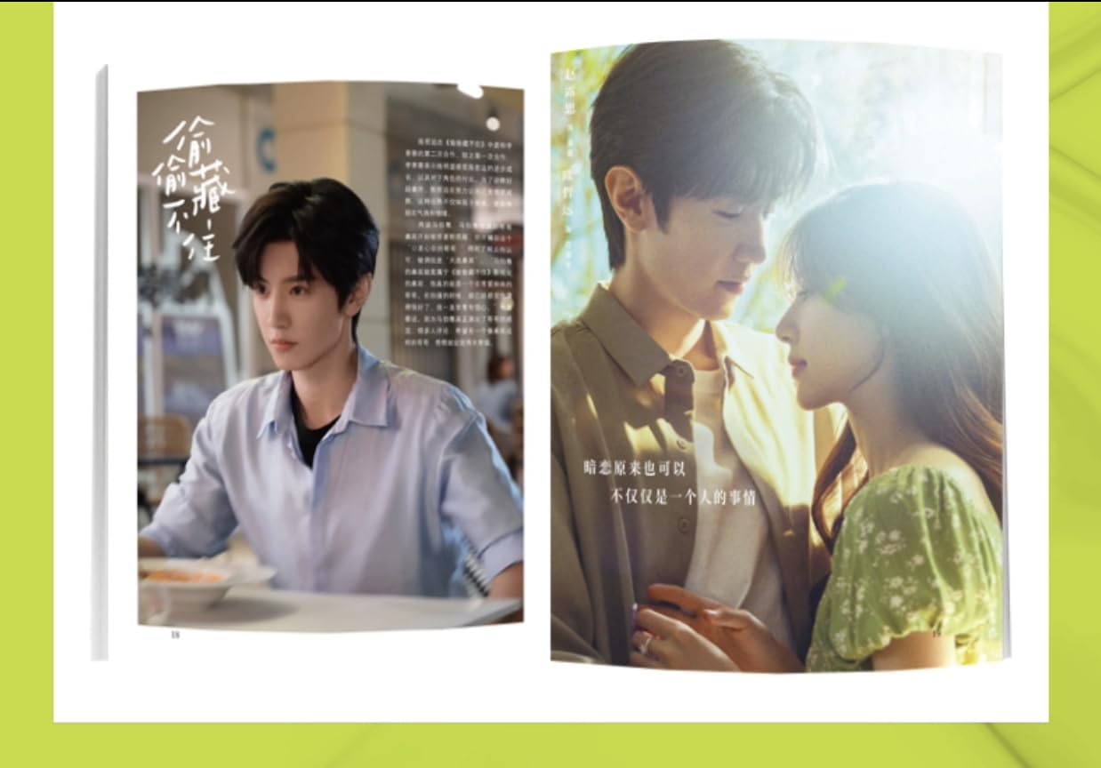 Amazon.co.jp: TIMES時代影視 写真集 雑誌 2023年 第701期 中国版