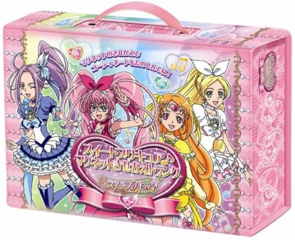 Amazon.co.jp: スイートプリキュア♪マグネットきせかえトランク 初回