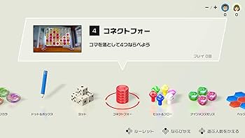 Amazon.co.jp: 世界のアソビ大全51-Switch (【Amazon.co.jp限定
