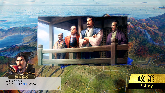 Amazon.co.jp: 【Switch】信長の野望・新生 with パワーアップキット