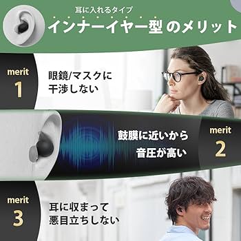 Amazon.co.jp: ソニー(SONY) オープンイヤー LinkBudsOpen Bluetooth