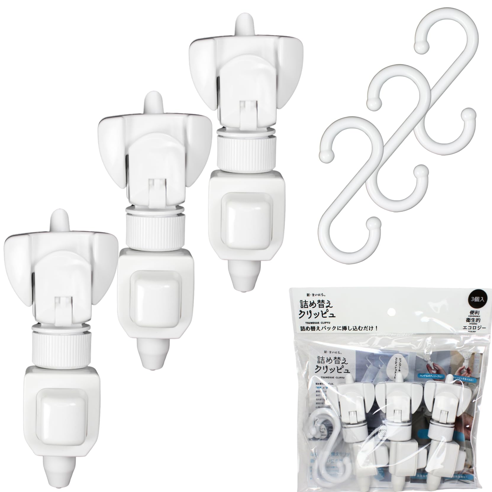 Amazon｜詰め替えクリッピュ ポンプ 3個セット シャンプー