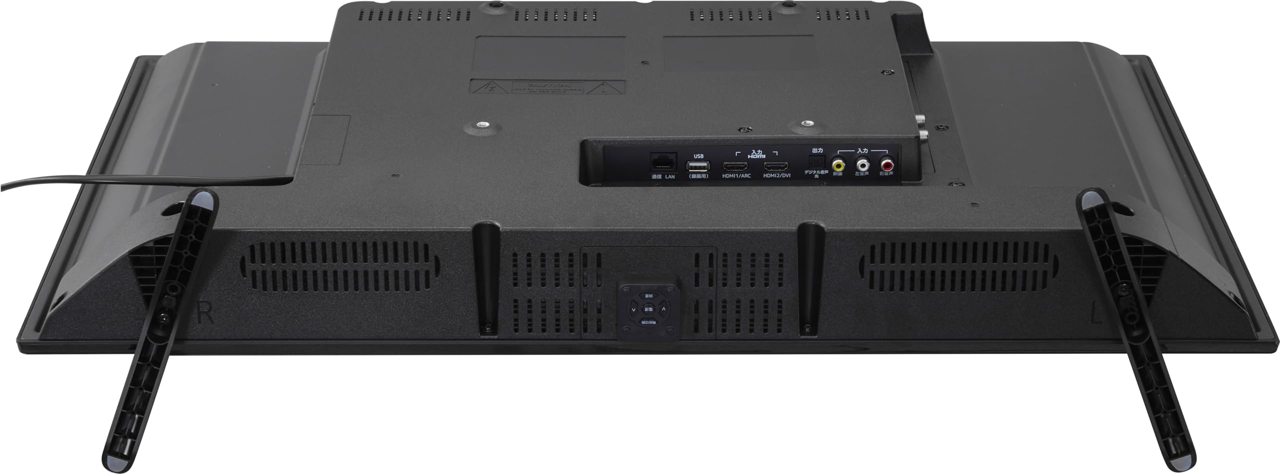 Amazon | ミスターマックス 32型ハイビジョン液晶テレビ MX-32OL 3