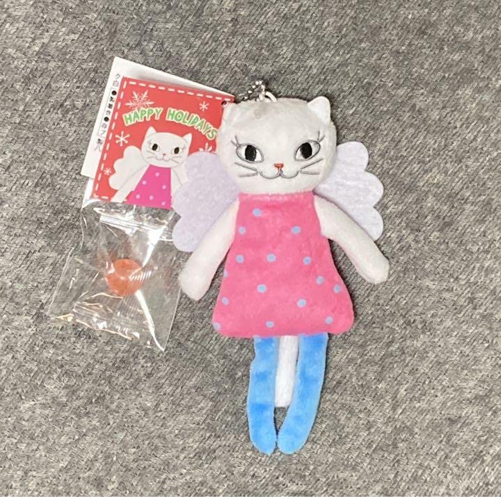 Amazon.co.jp: KALDIカルディ くたくたねこ クリスマス 2022 : おもちゃ