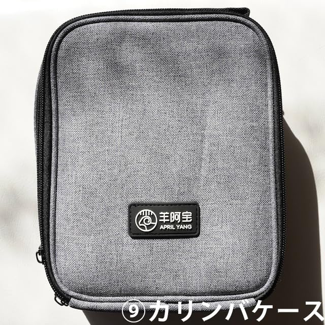 Amazon | April Yang Dual D1 Kalimba カリンバ ウォルナット材