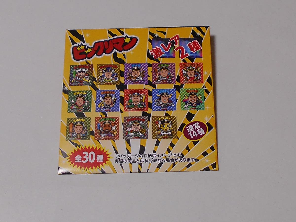 美品】阪神タイガース 福留孝介選手 ビックリマンシール2018 美品