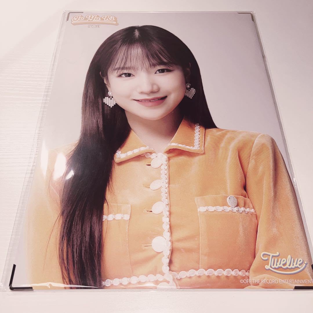 Amazon.co.jp: iz*one チョユリ プレミアムフォト プレフォト 写真