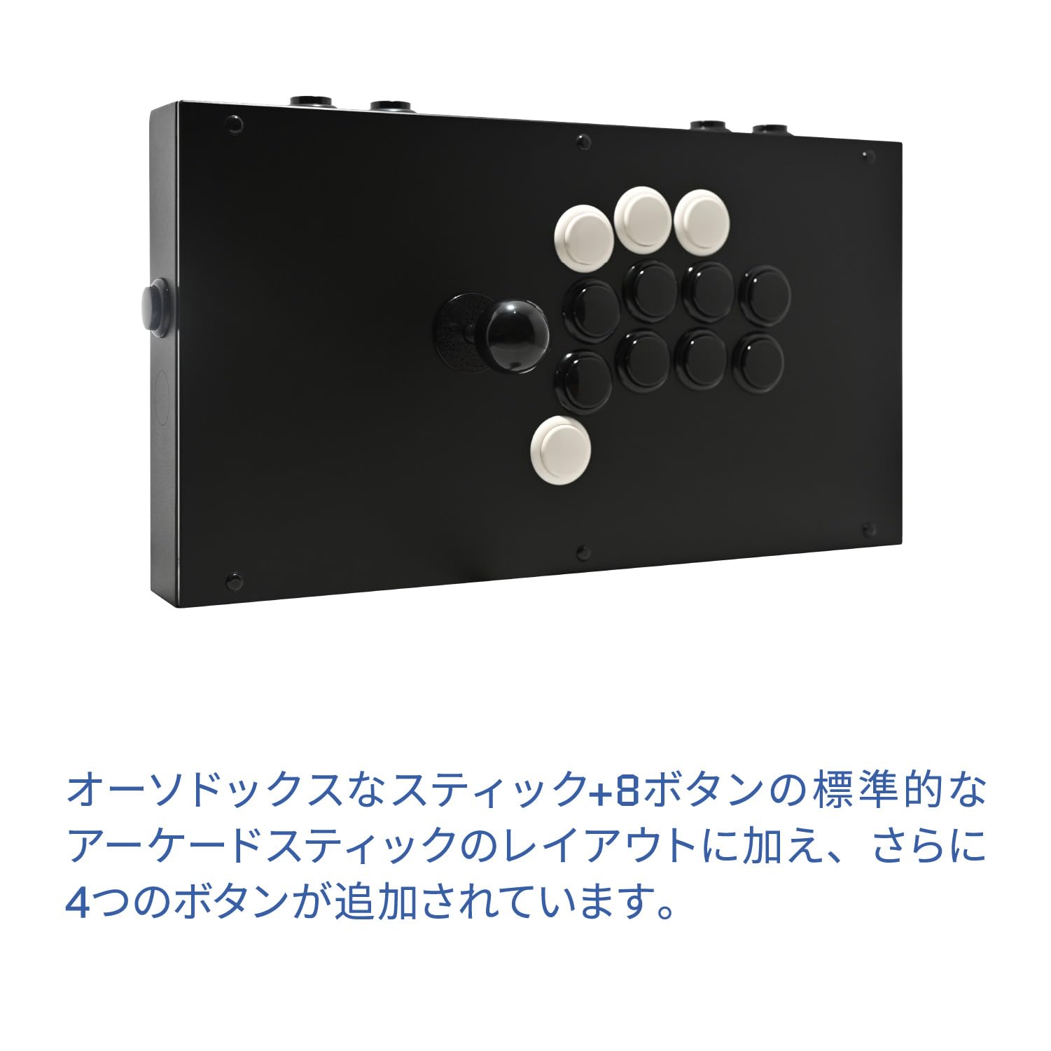 Amazon.co.jp: 国内正規品保証 ファイトボックス Fightbox M8 CrossUP