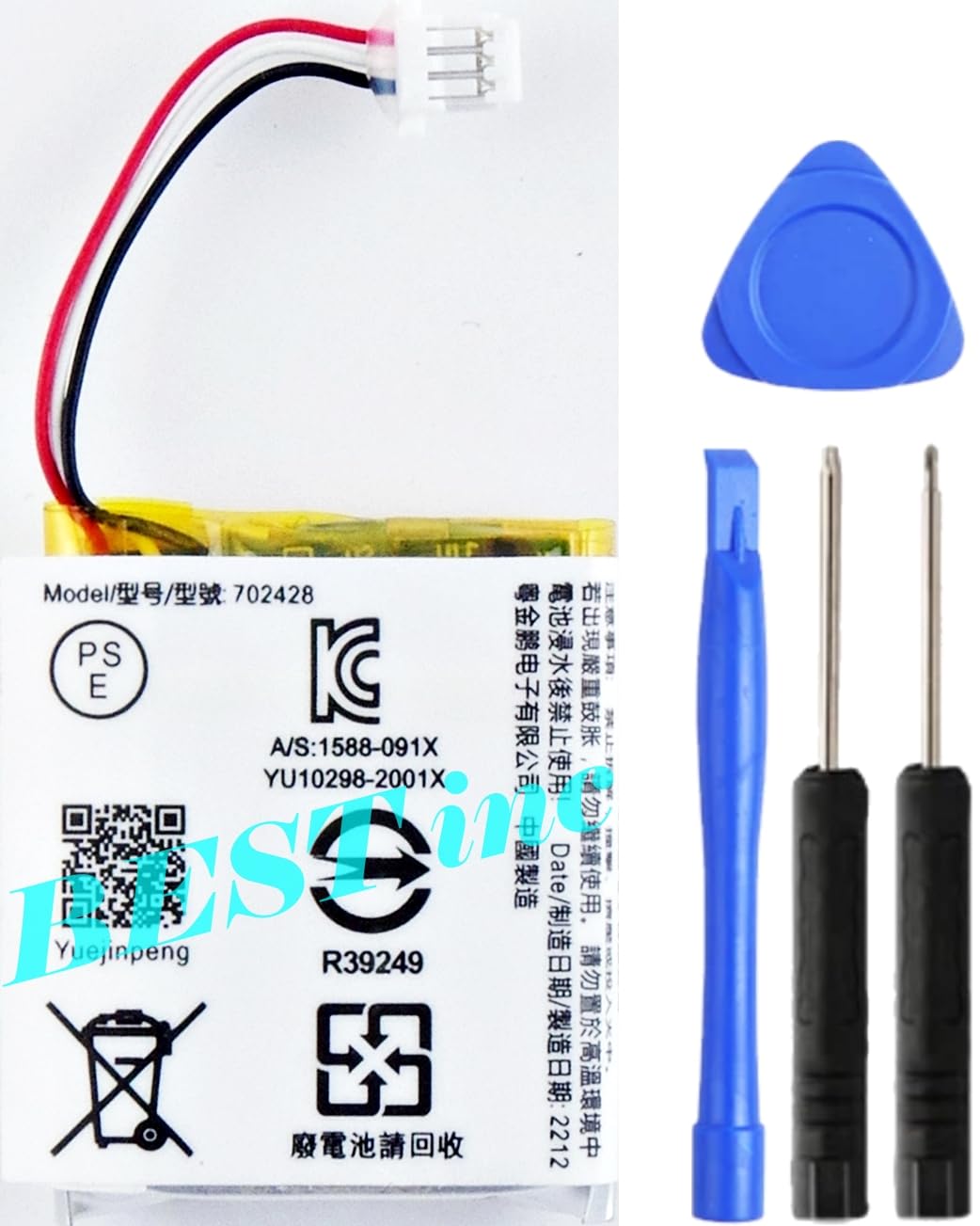 Amazon | NEW ＜ 国内在庫 ＞ 充電ケース用 ソニー WF-1000XM4