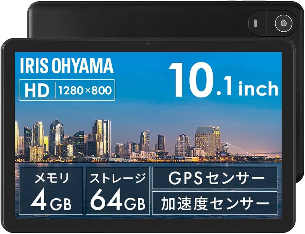 Amazon.co.jp: アイリスオーヤマ タブレット 10 インチ android14 保護