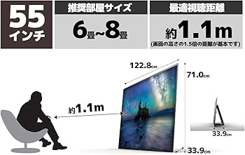 Amazon | ソニー 55V型 有機EL テレビ ブラビア KJ-55A1 4K Android TV