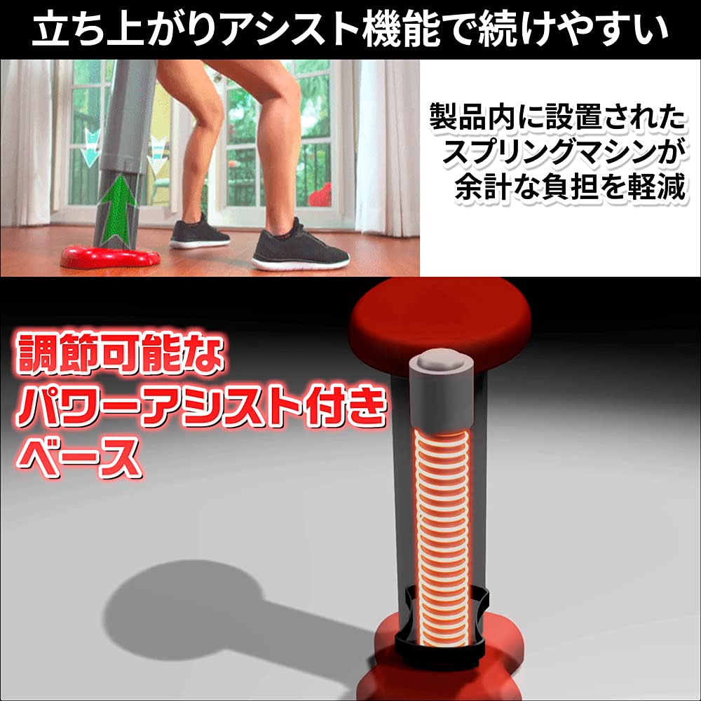 Amazon | イーチャンス ジムフォーム スクワット パーフェクト