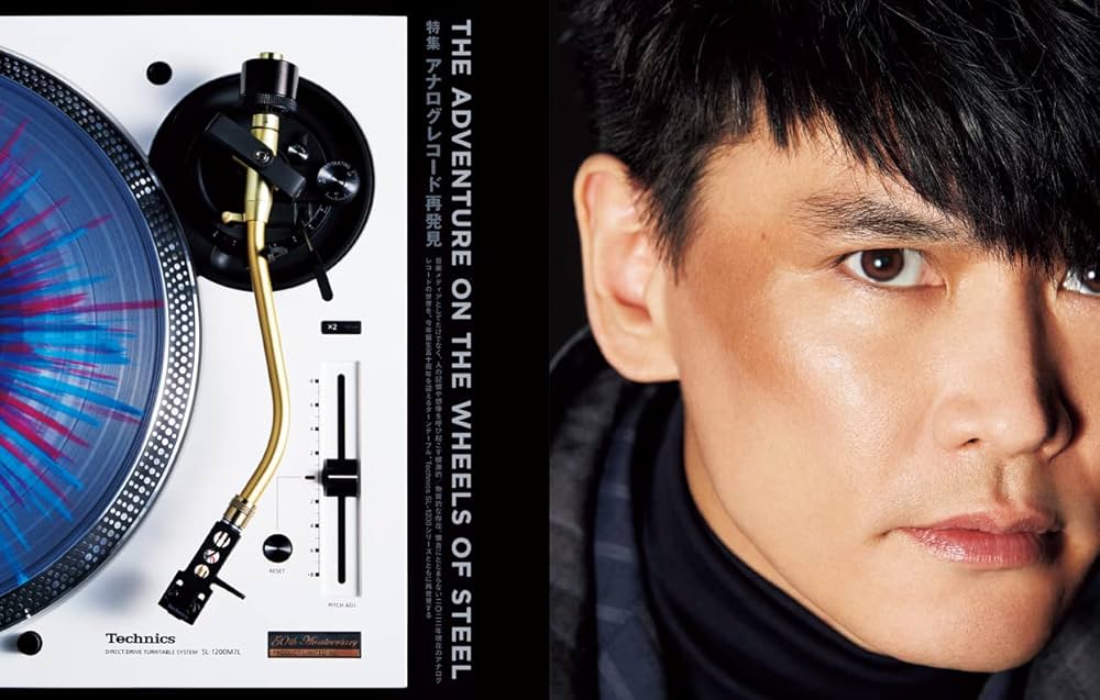 SWITCH Vol.40 No.5 特集 アナログレコード再発見(表紙巻頭:山口一郎