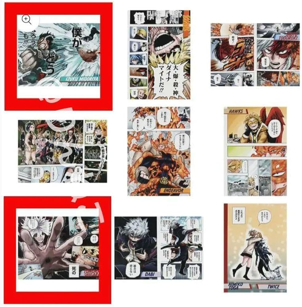 Amazon.co.jp: 僕のヒーローアカデミア 名場面ポスター3 緑谷出久 死柄