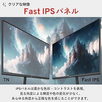 Amazon.co.jp: Pixio PX32U Wave ゲーミングモニター 4K 32インチ