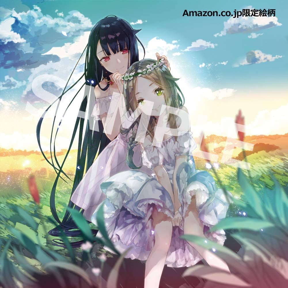 Amazon.co.jp: アトリエ ~不思議の錬金術士 トリロジー~ DX プレミアム