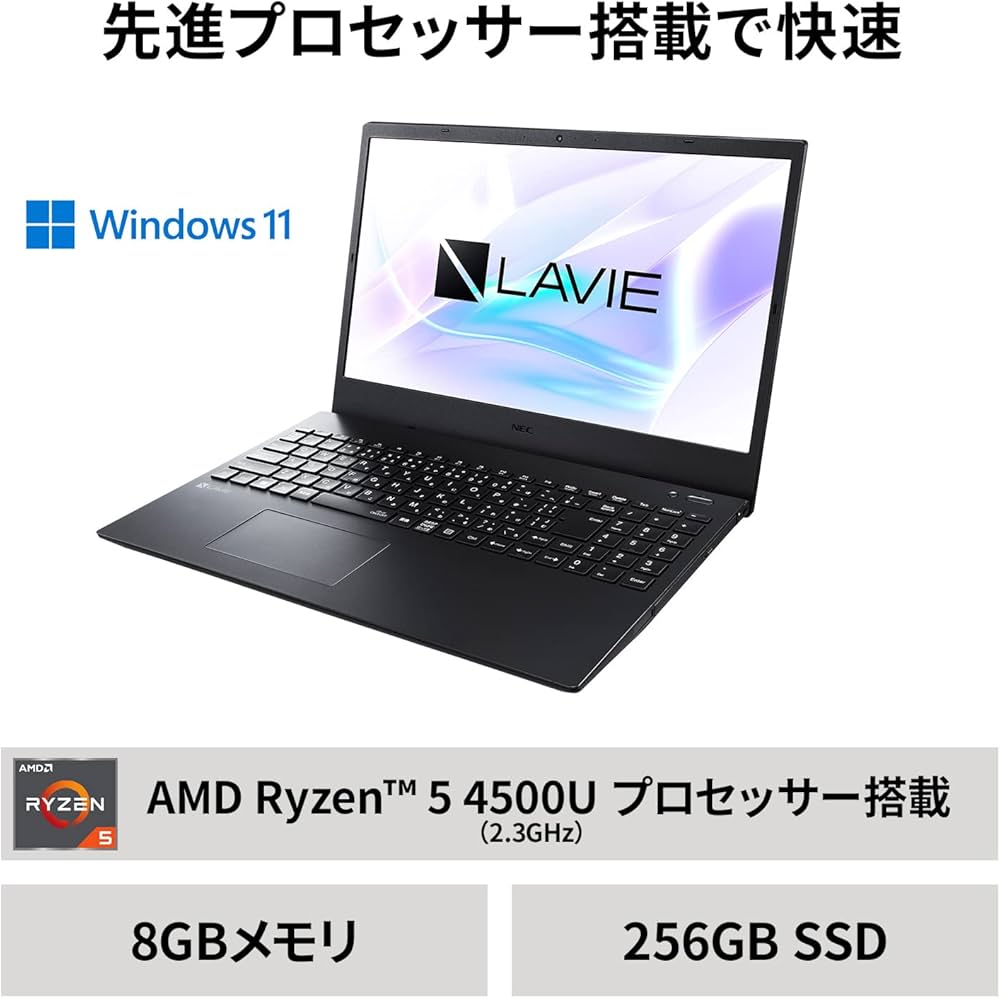 Amazon.co.jp: NEC ノートパソコン LAVIE Direct N15(R) Ryzen 5 4500U