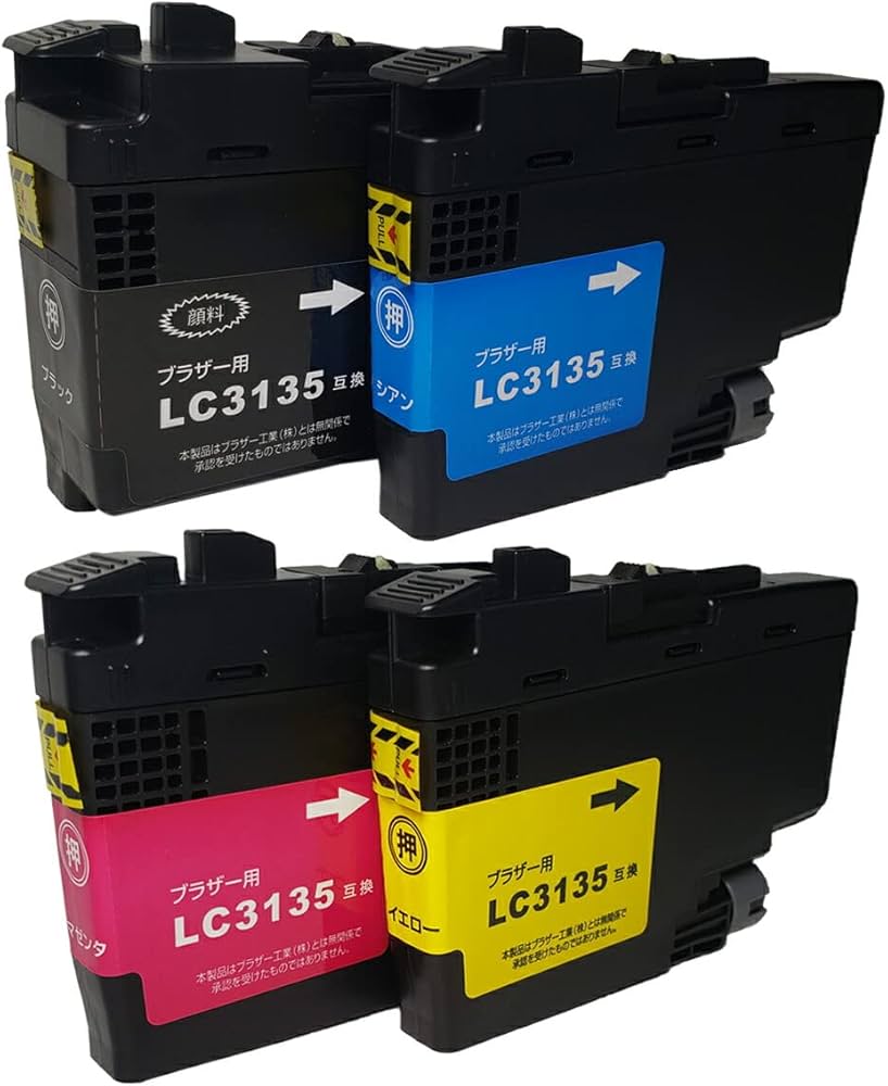 Amazon.co.jp: 3年保証 ブラザー 互換 インクカートリッジ LC3135