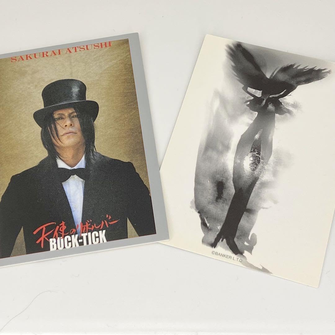 Amazon.co.jp: BUCK-TICK 櫻井敦司 トレカ 2007年 天使のリボルバー