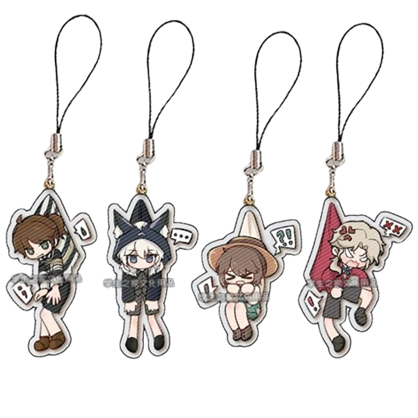 Amazon.co.jp: アイデンティティV 第五人格 キーホルダー 夜の番人