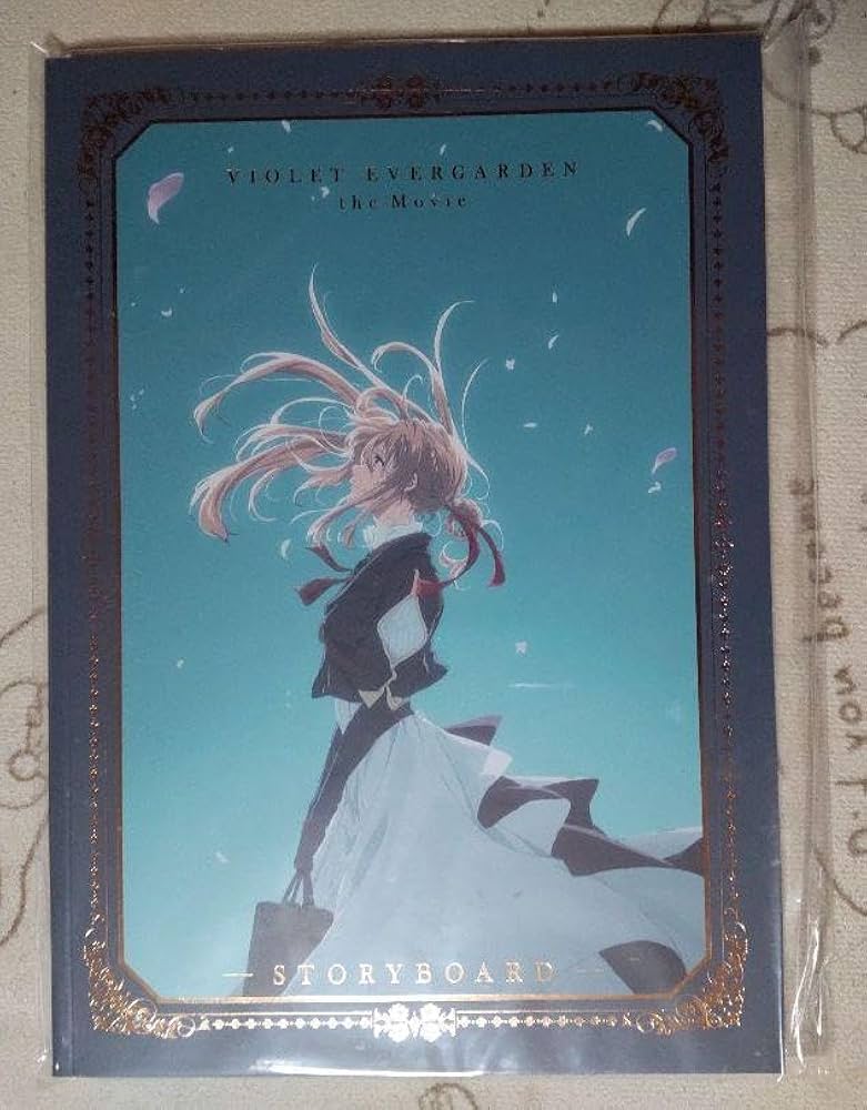 Amazon.co.jp: 劇場版 ヴァイオレット エヴァーガーデン STORYBOARD