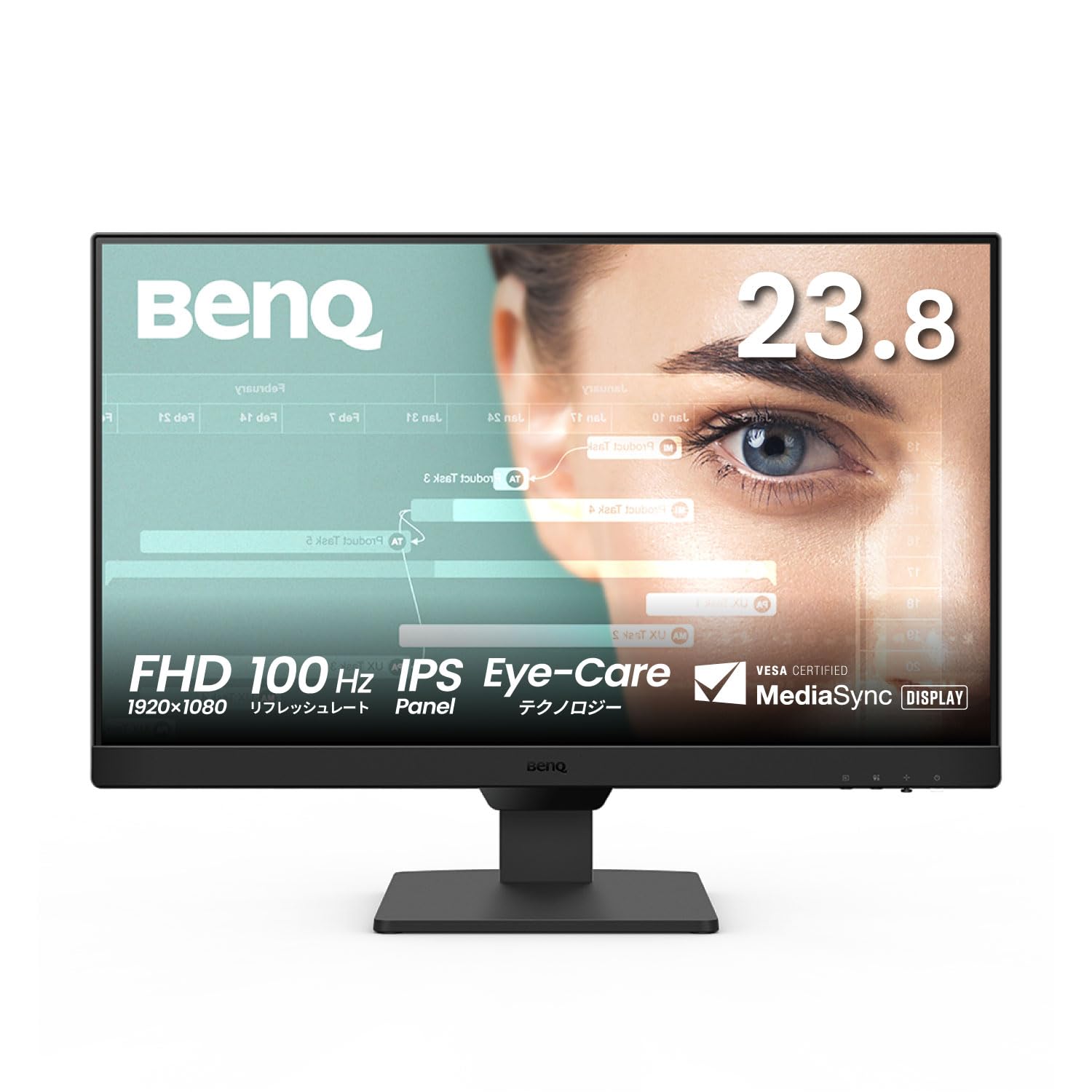 Amazon.co.jp: ベンキュージャパン BenQ アイケアモニター GW2490