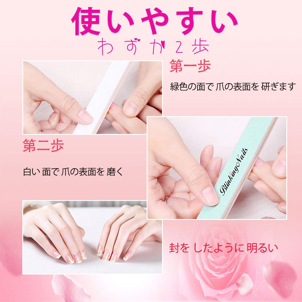 Amazon.co.jp: スポンジ バッファー 爪やすり 磨き ネイルシャイナー