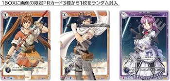 Amazon.co.jp: TCG 軌跡 TRADING CARD GAME ブースターパック 4IN