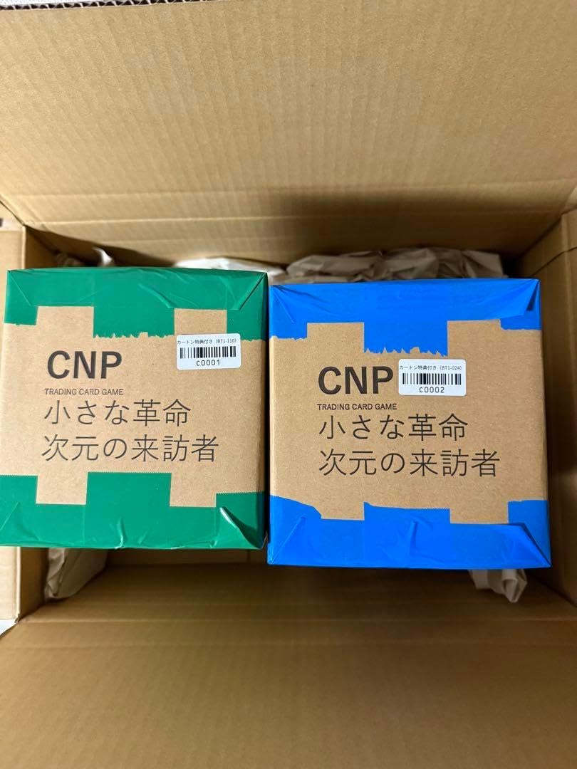 CNPトレカ】 第一弾 小さな革命 次元の来訪者 10ボックス(値引き応