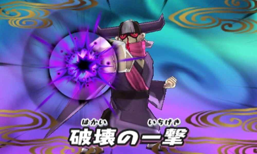 Amazon.co.jp: 妖怪ウォッチ2 真打 特典同梱(激レア「Zメダル」ブチ