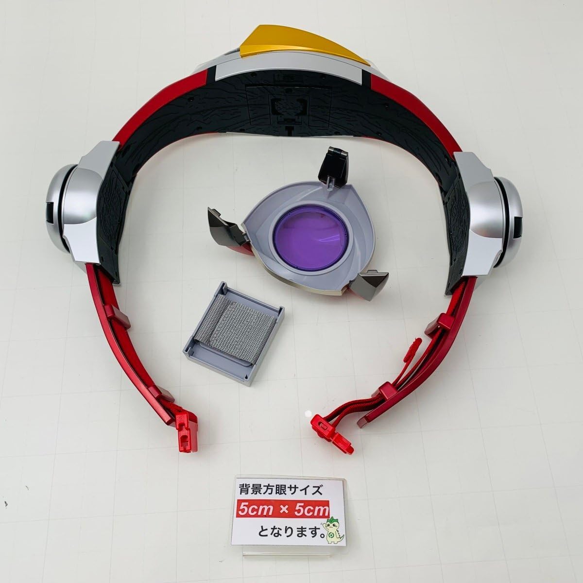 Amazon | CSM COMPLETE SELECTION MODIFIION ライダーアギト オルタ