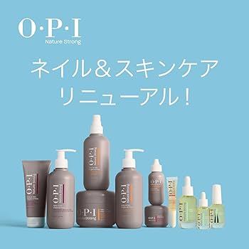 Amazon.co.jp: OPI(オーピーアイ) フットバーム 踵 角質ケア 保湿