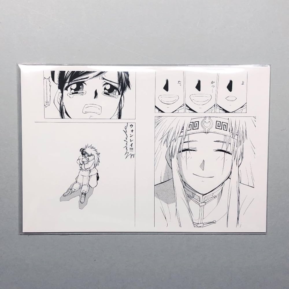 Amazon | 金色のガッシュ!! 名場面ポストカード ウォンレイ リィエン