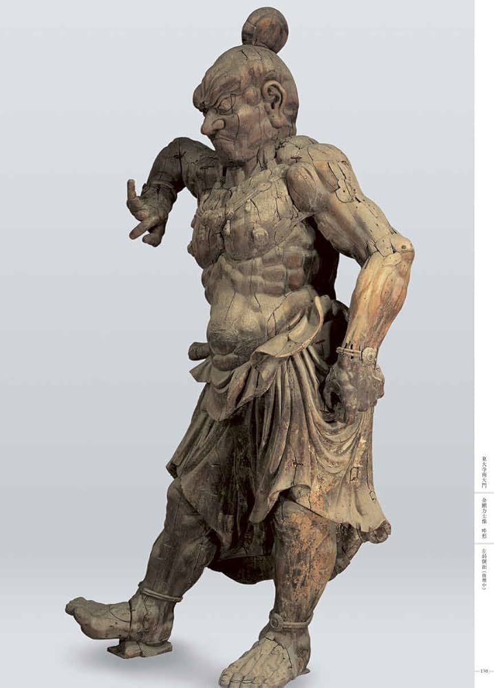 運慶大全 | 山本 勉 |本 | 通販 | Amazon