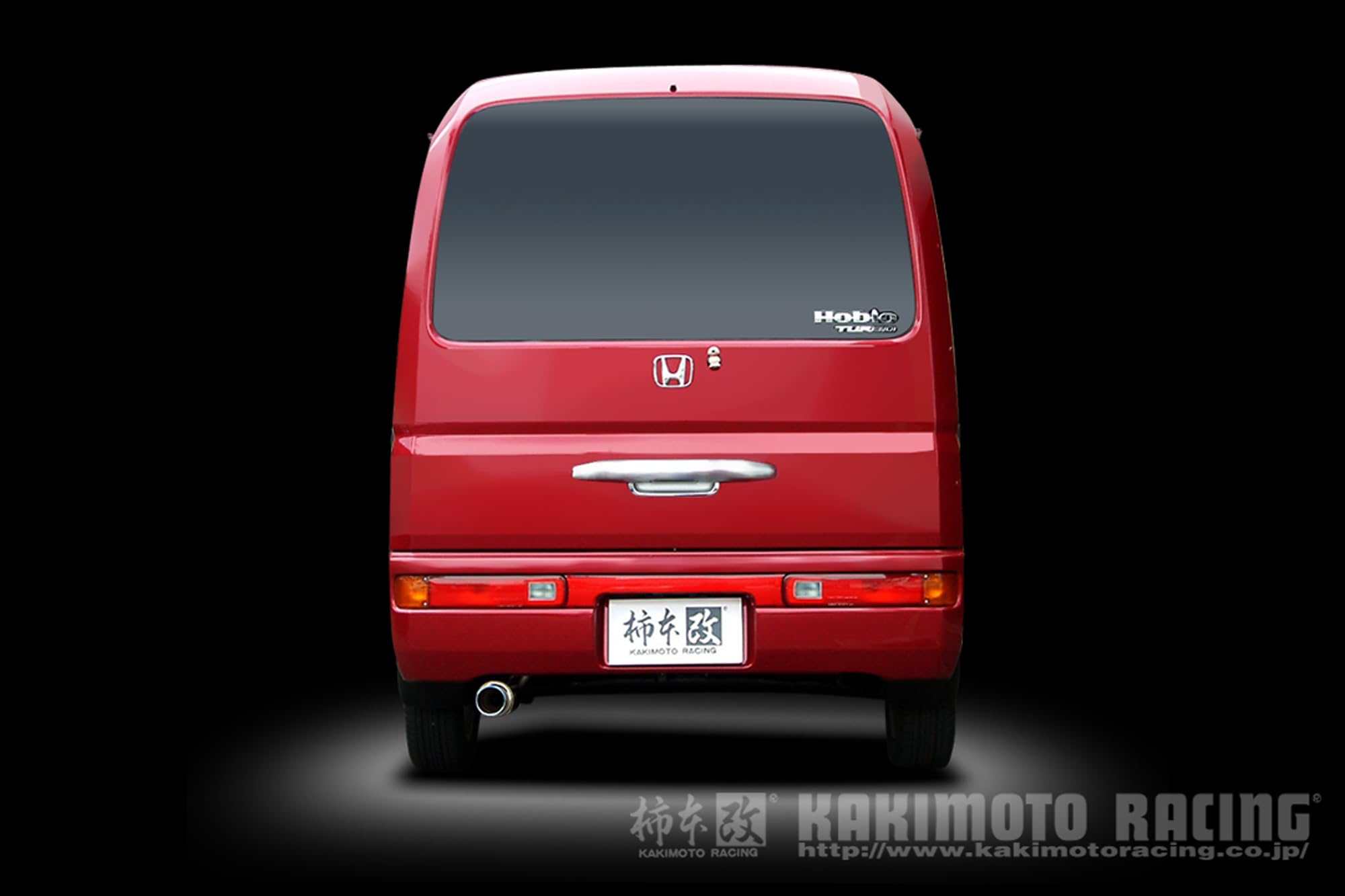 Amazon.co.jp: 柿本改 ( KAKIMOTO ) マフラー【 GT box 06&S 】ホンダ