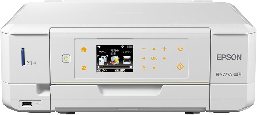Amazon.co.jp: EPSON インクジェット複合機 Colorio EP-777A 無線